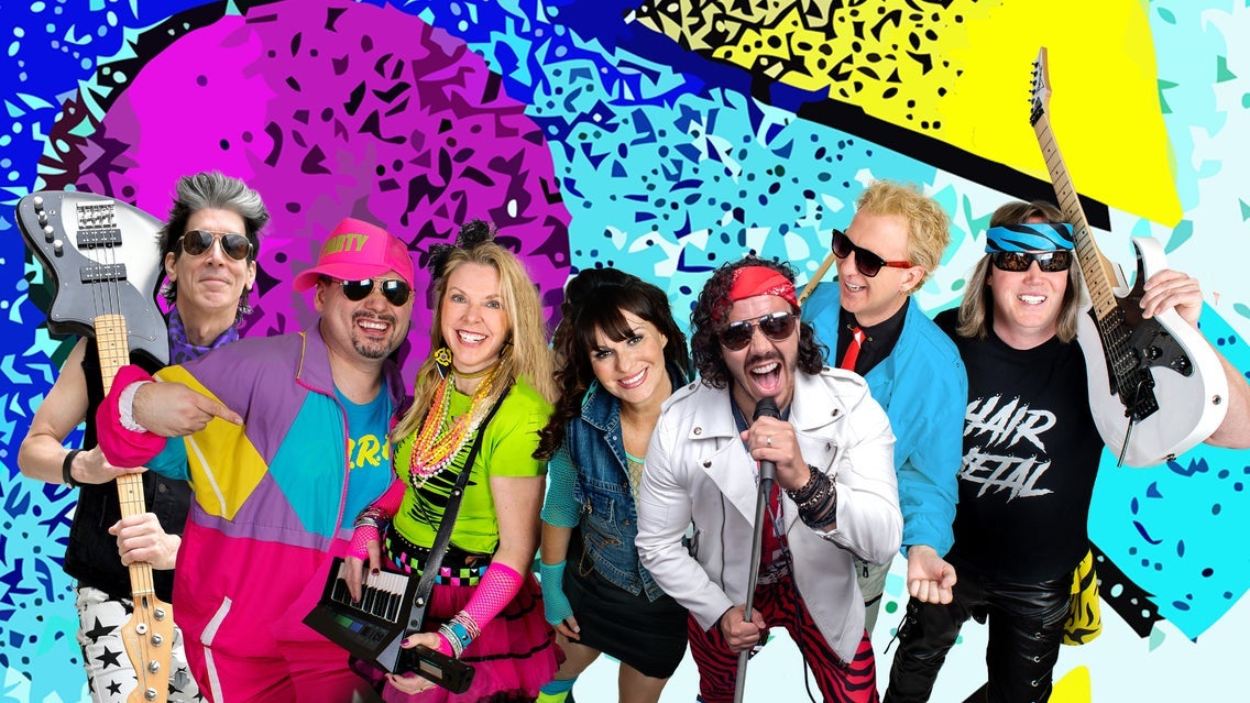 Picture for 80s Night with The Reagan Years!