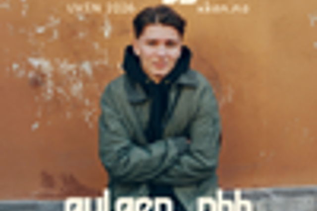 תמונה עבור Ari Bajgora