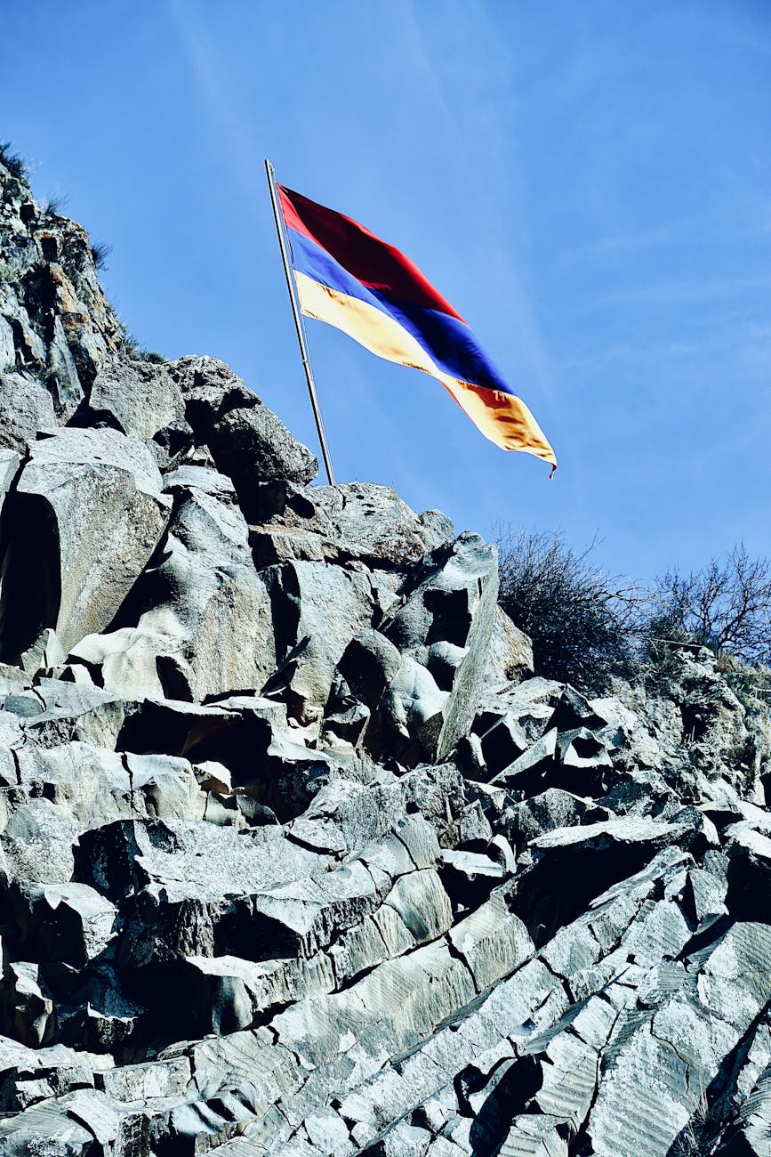 Армения