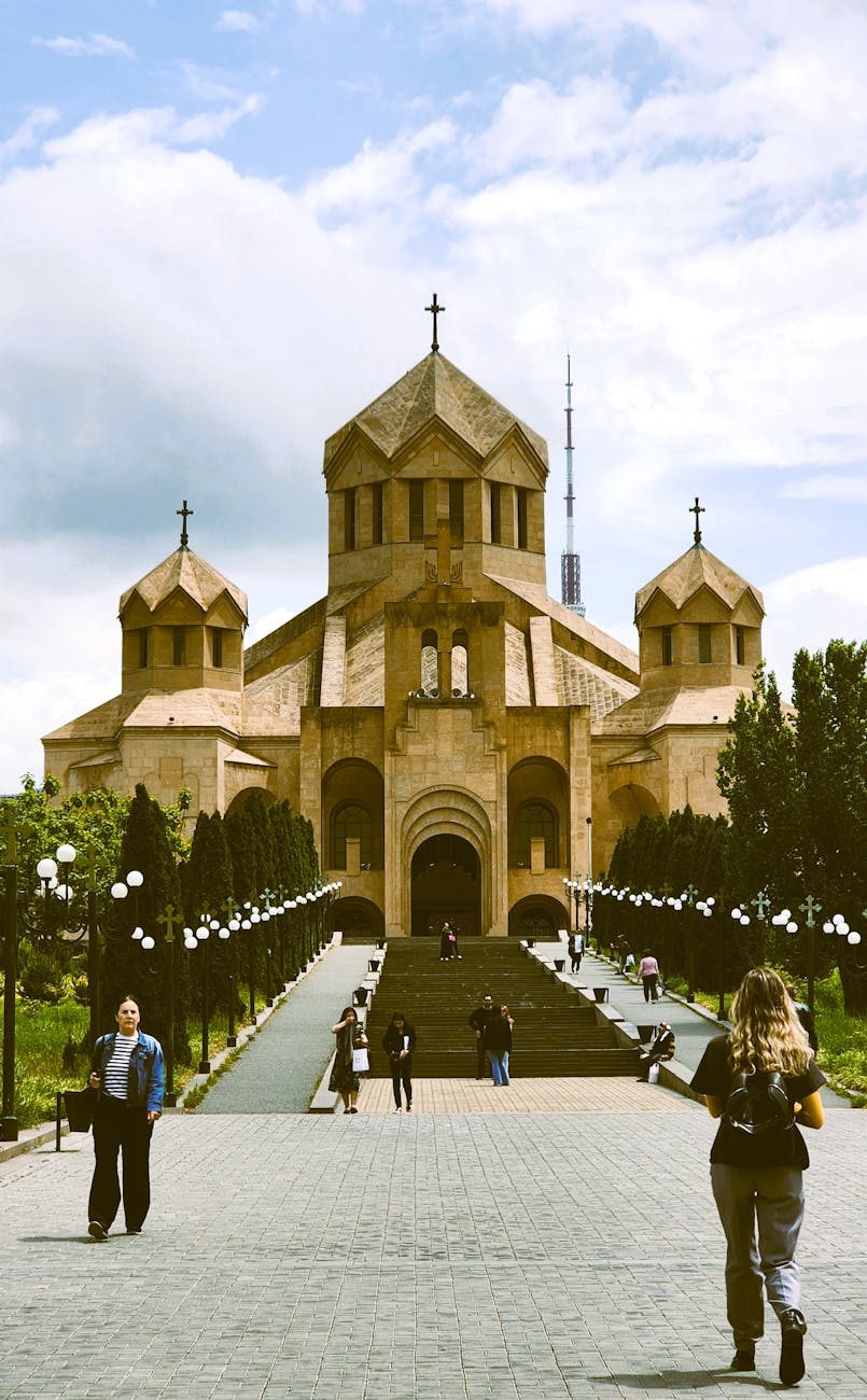 Армения