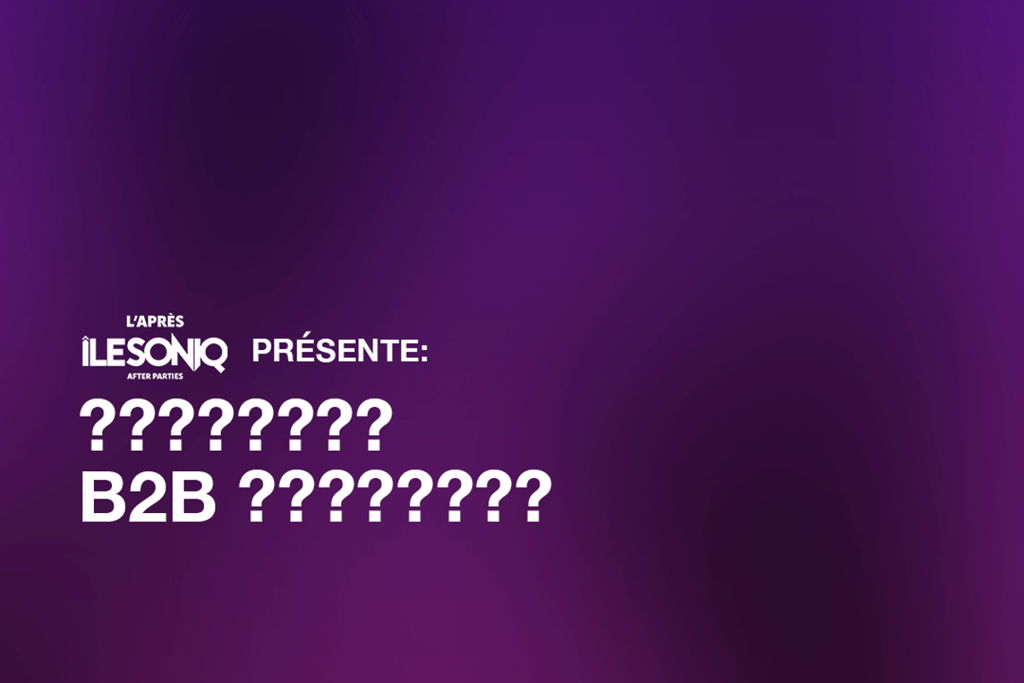 תמונה עבור ???????? B2B ???????? (îLESONIQ AFTER)