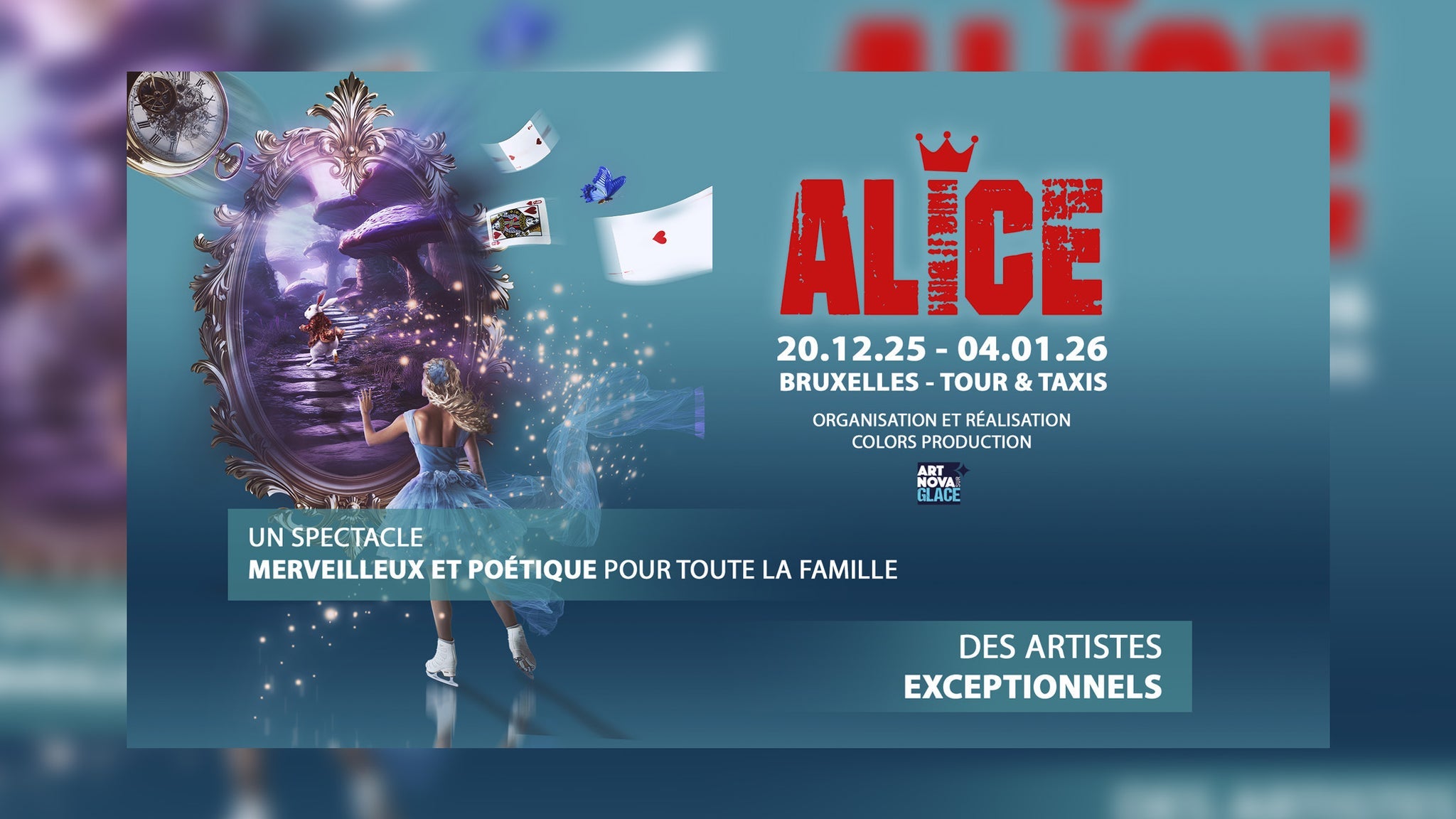 Изображение для Ice Rink Access