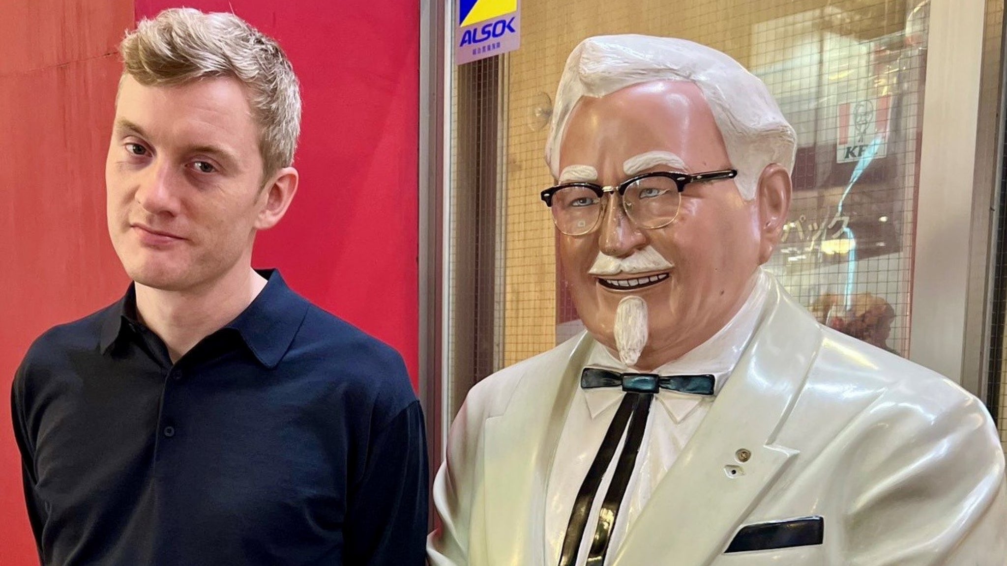 תמונה עבור James Acaster