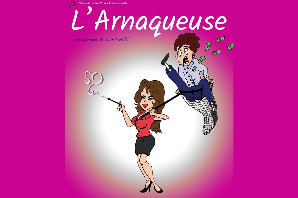 תמונה עבור L'Arnaqueuse