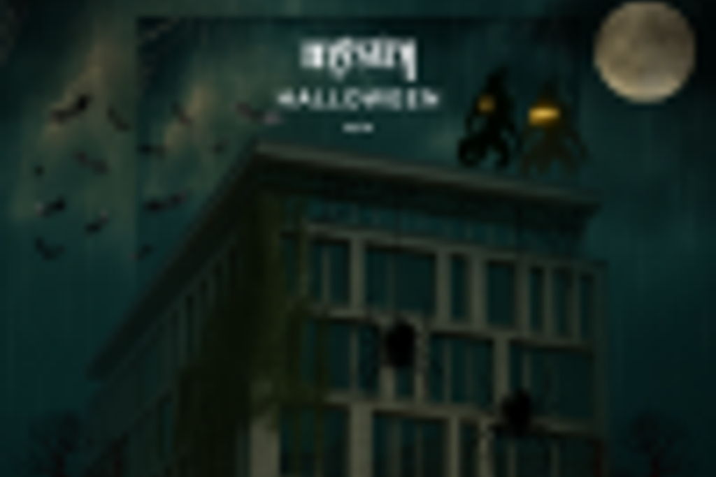 תמונה עבור MŸSTIK HALLOWEEN