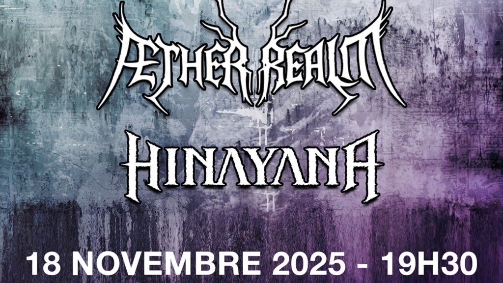 תמונה עבור OMNIUM GATHERUM