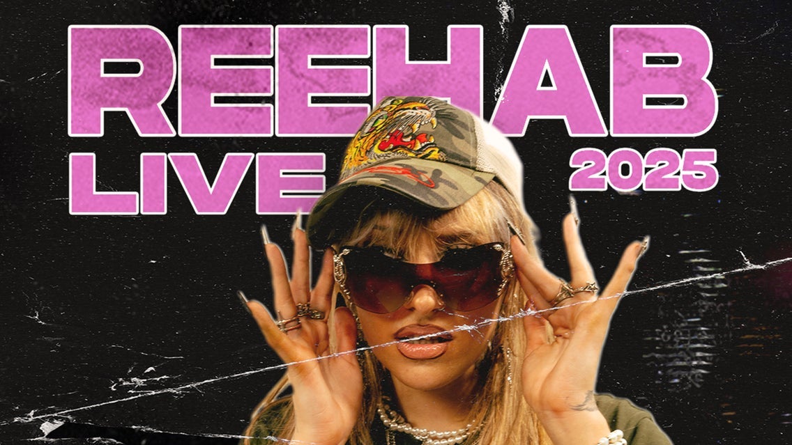 Изображение для REEZA