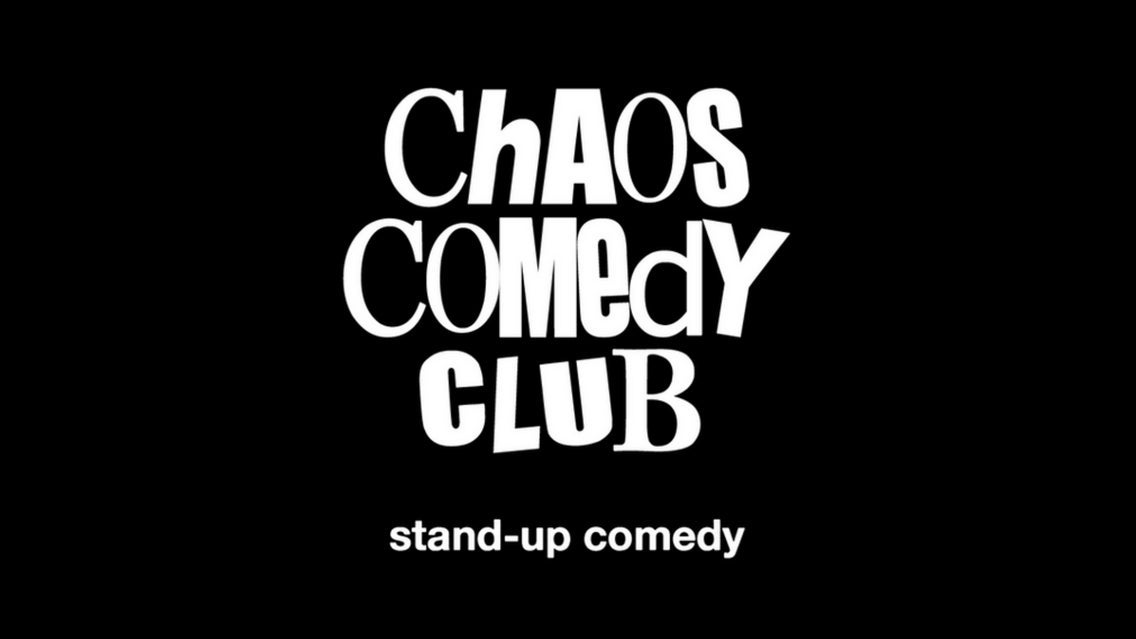 תמונה עבור Saarbrücken | Chaos Comedy Club