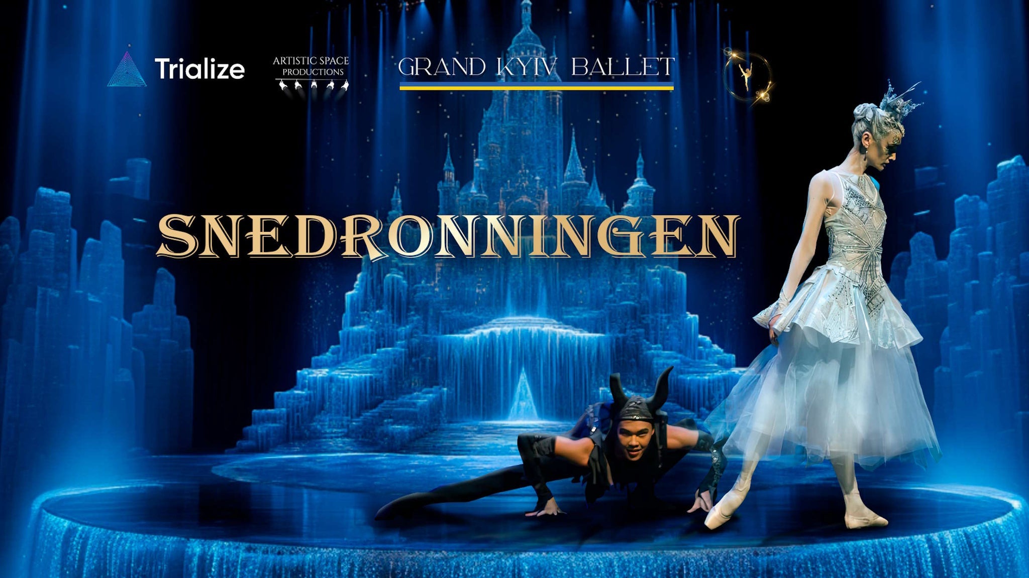 Изображение для The Snow Queen
