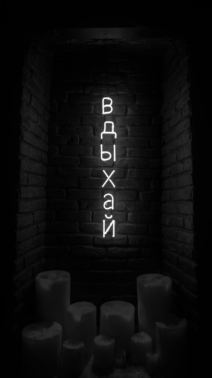 Объединенные Арабские Эмираты