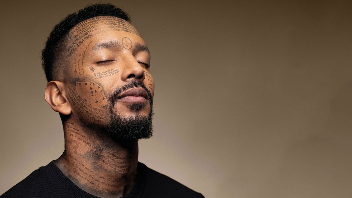 Изображение для Waly Dia