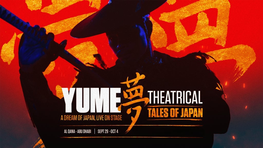 תמונה עבור YUME: Theatrical Tales of Japan, Reimagined | #1 The Awakening