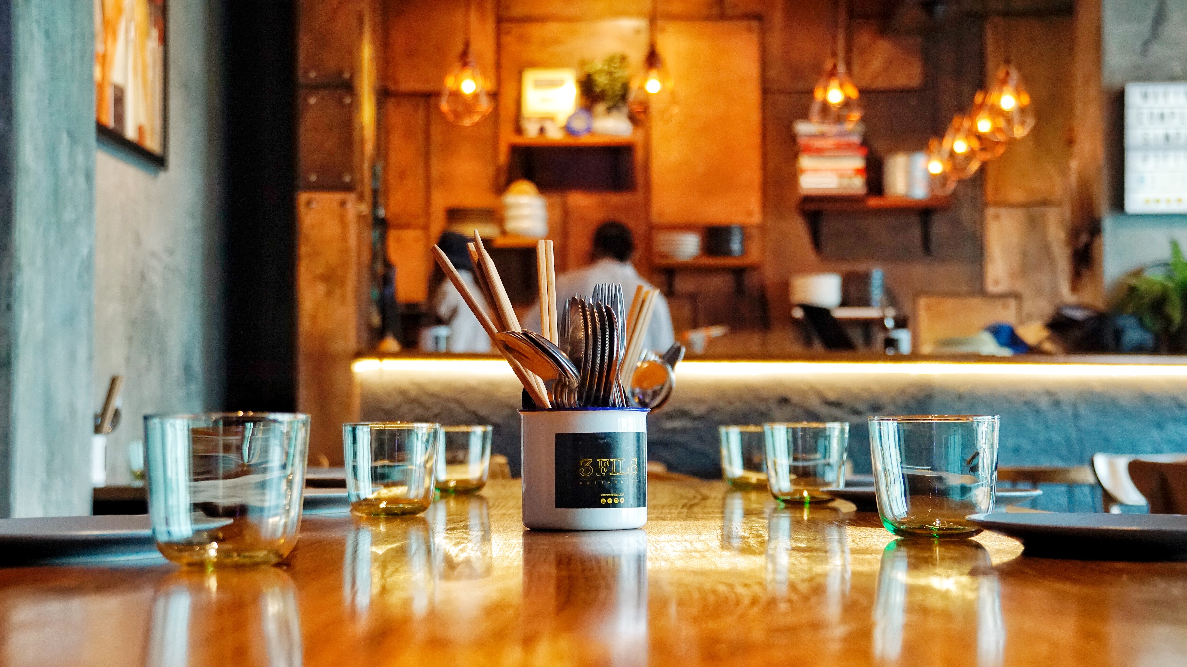 תמונה עבור 3Fils