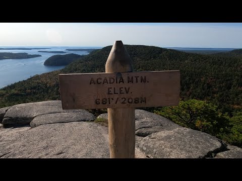 Acadia Mountain Trail