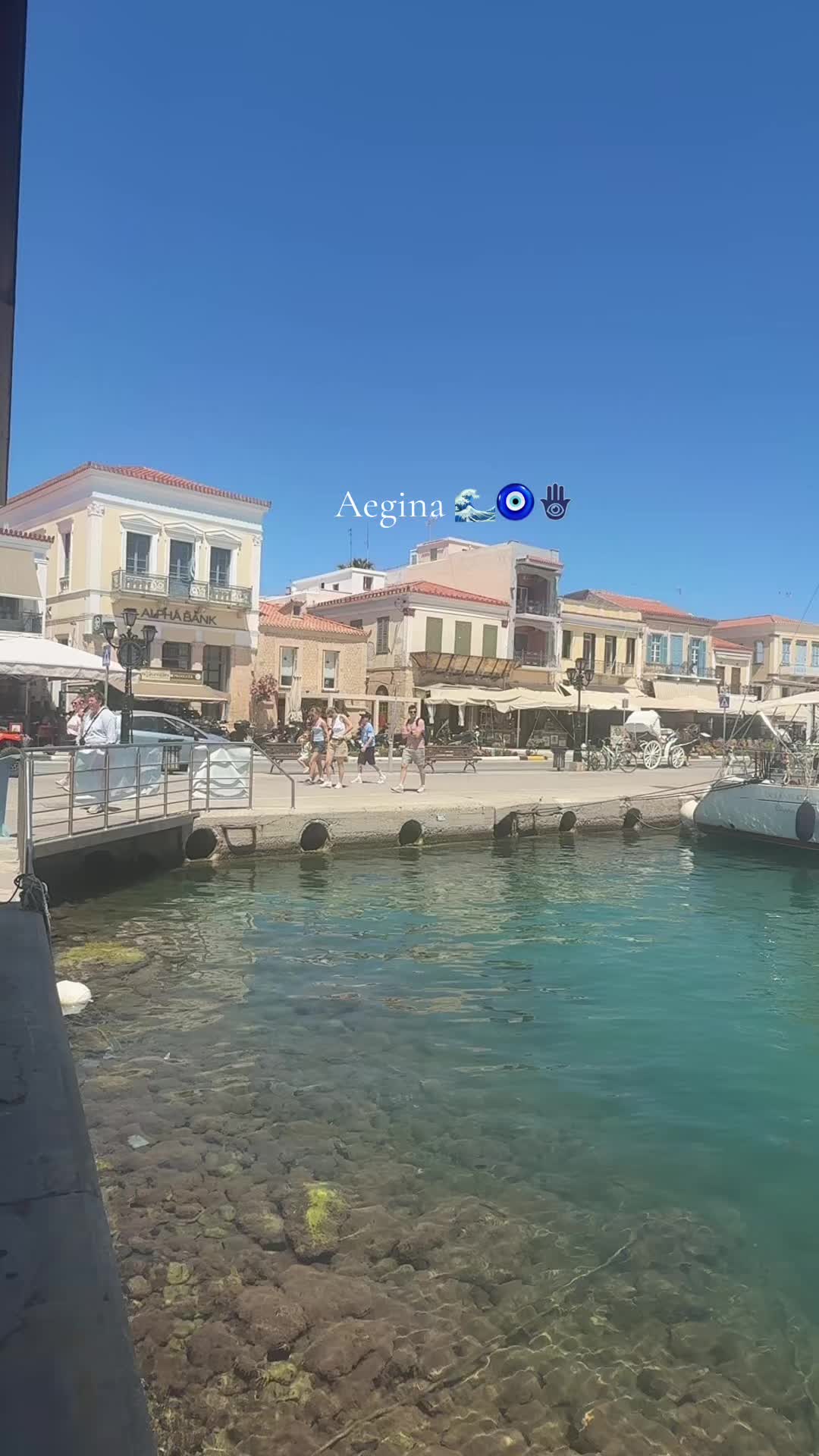 Aegina