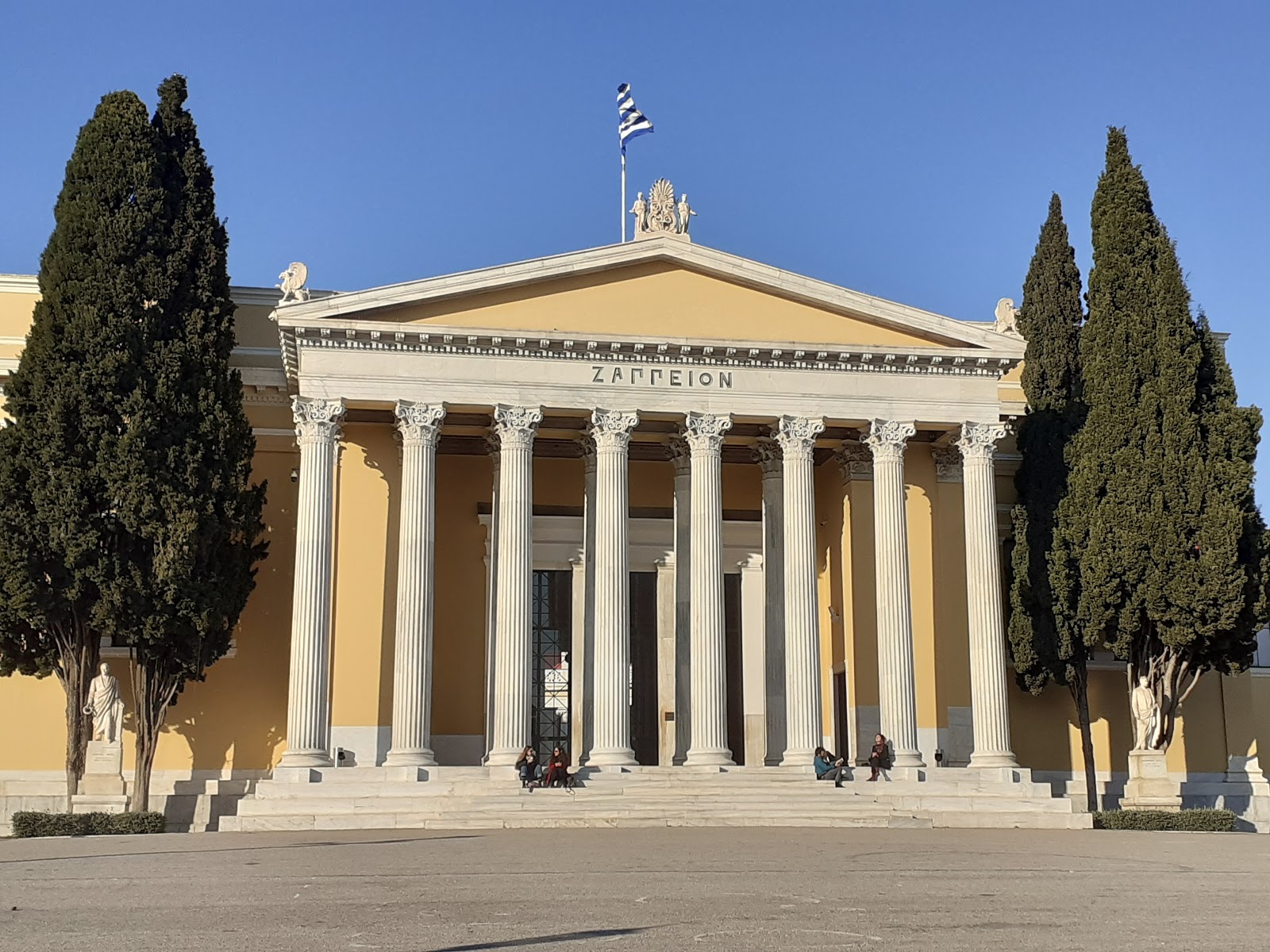 Picture for Aegli Zappiou, Athens