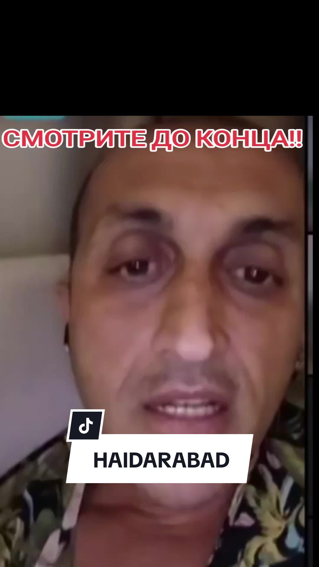 Айнзидельн
