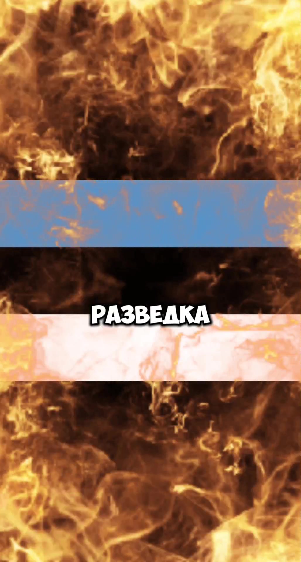 Аххаа