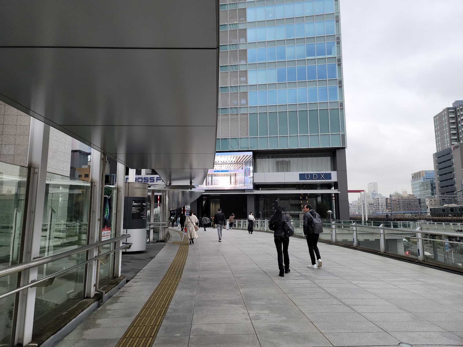 Akihabara