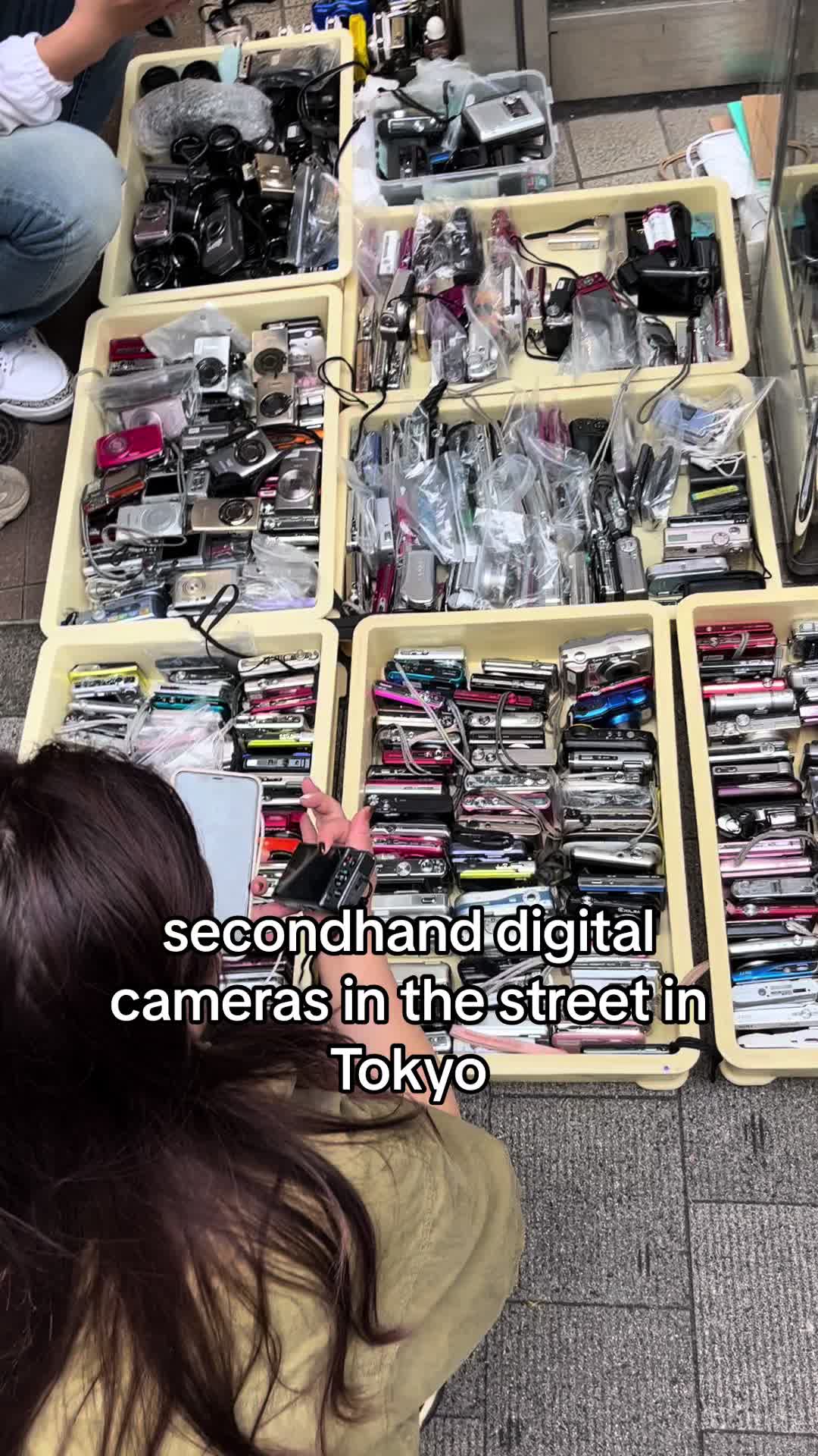 Akihabara