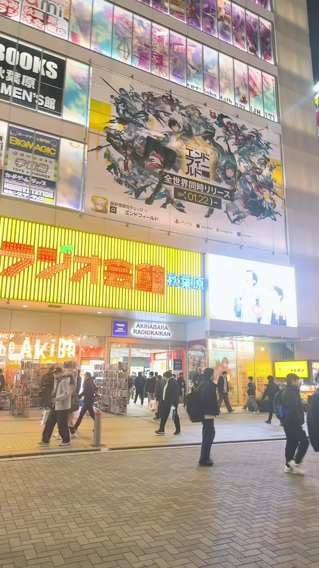 Akihabara