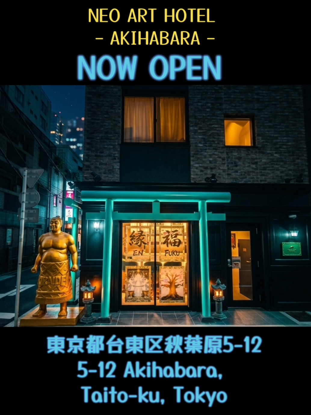 Akihabara