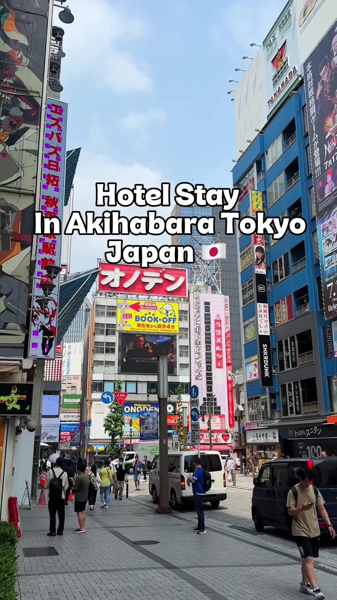 Akihabara