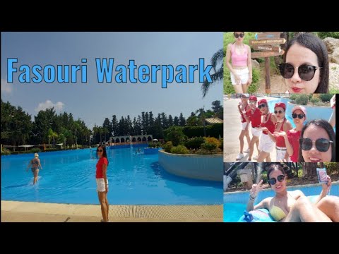 Аквапарк Fasouri Watermania