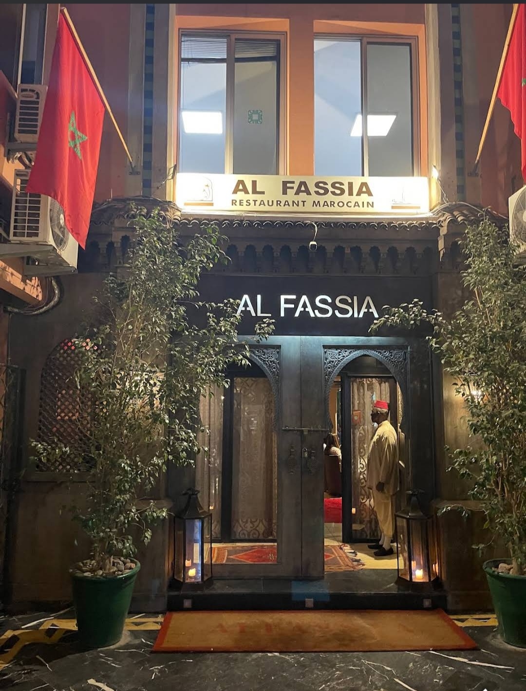 תמונה עבור Al Fassia