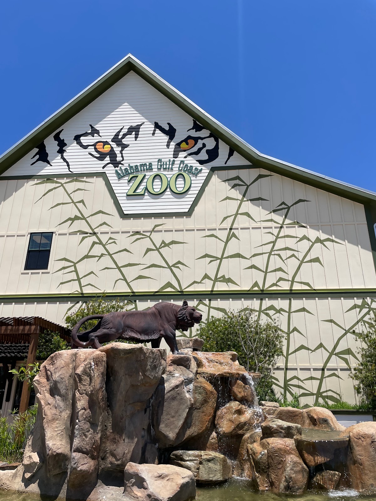 Alabama Gulf Coast Zoo