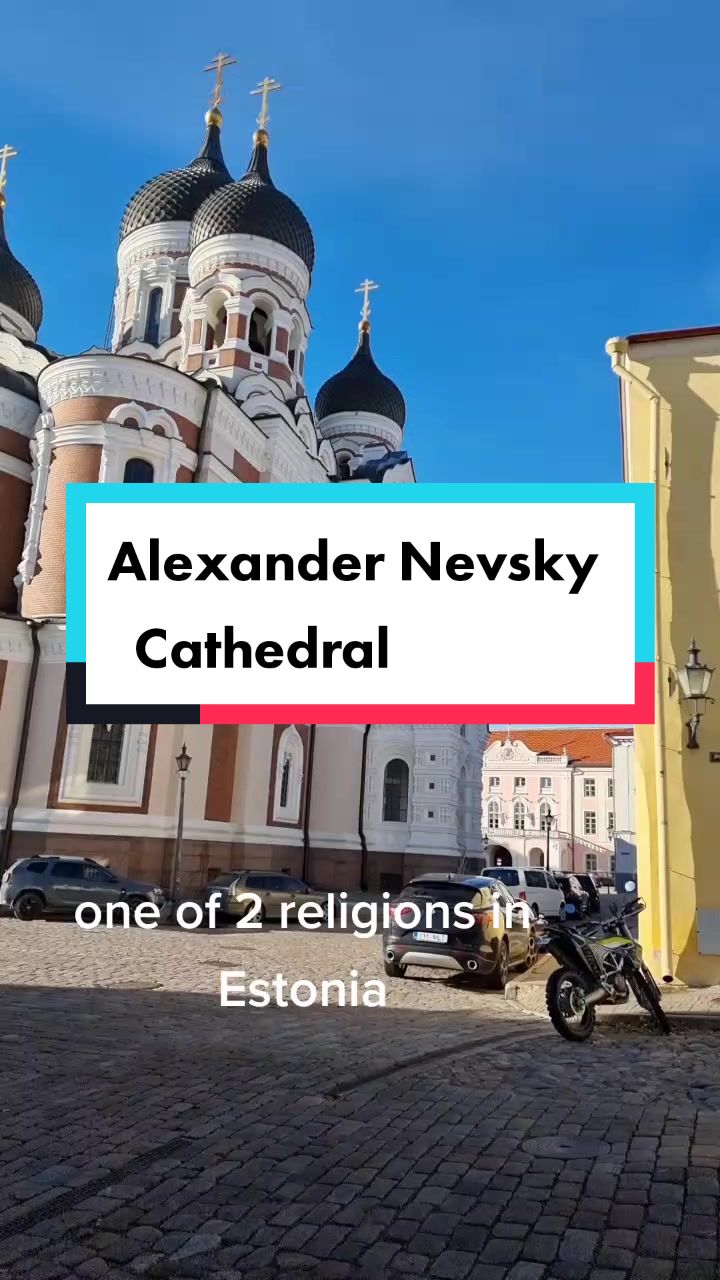 Александровская церковь