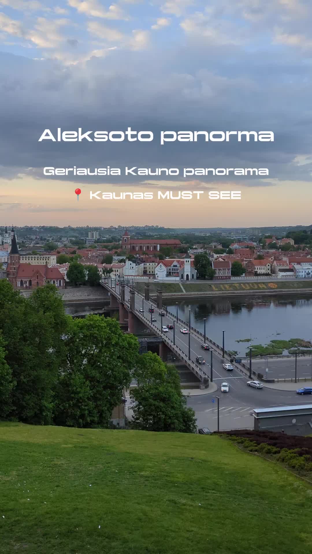 Алексотская смотровая площадка (Aleksoto apžvalgos aikštelė)
