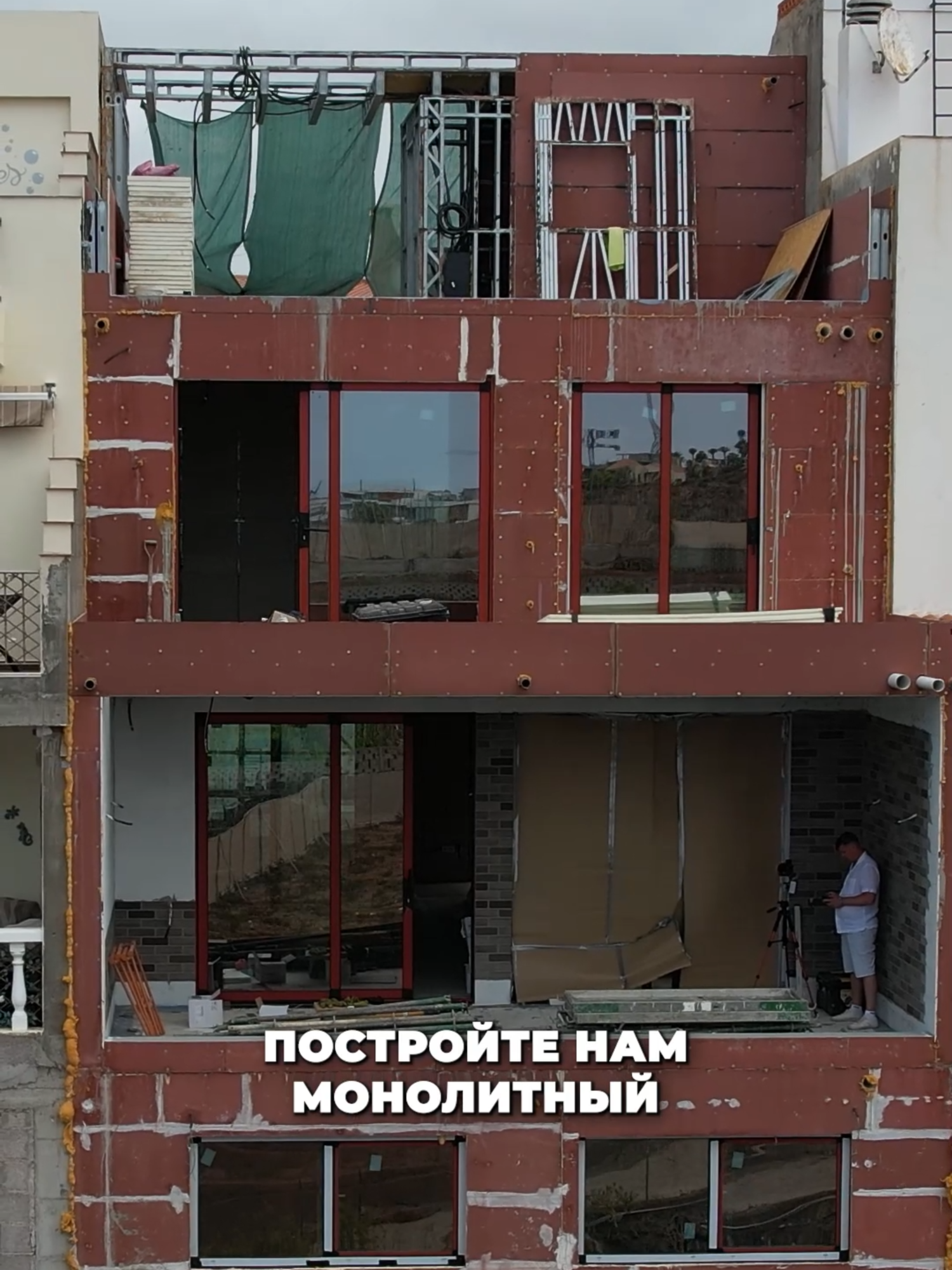 Алуксне — смотровая башня