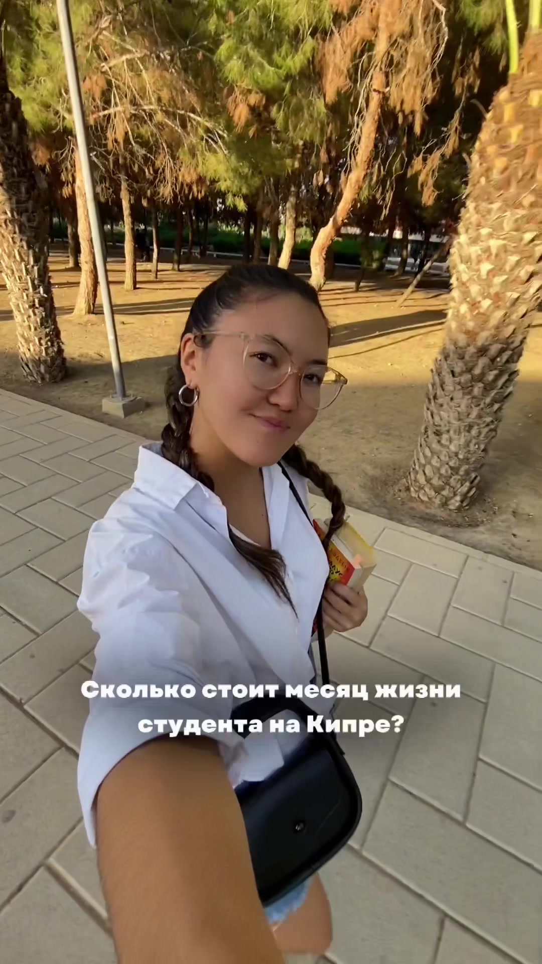 Алуксне — смотровая башня