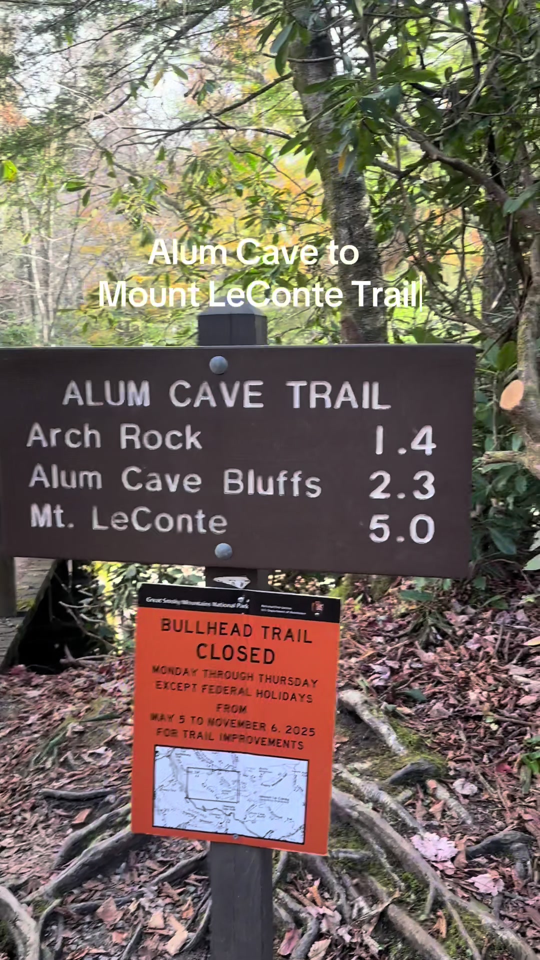 Alum Cave Trailhead (Great Smoky Mountains National Park)