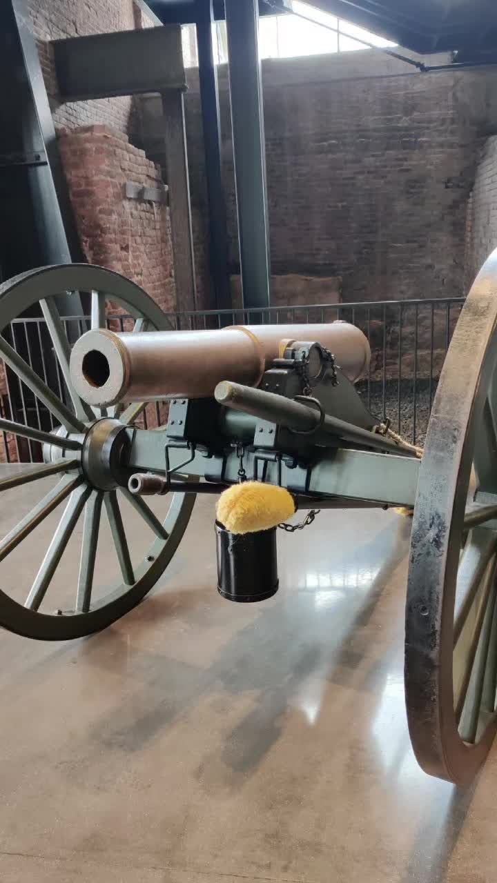 American Civil War Museum