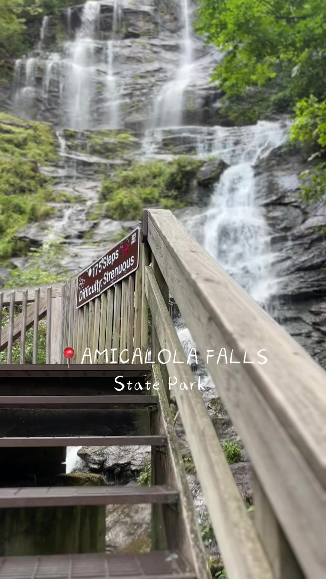Amicalola Falls State Park