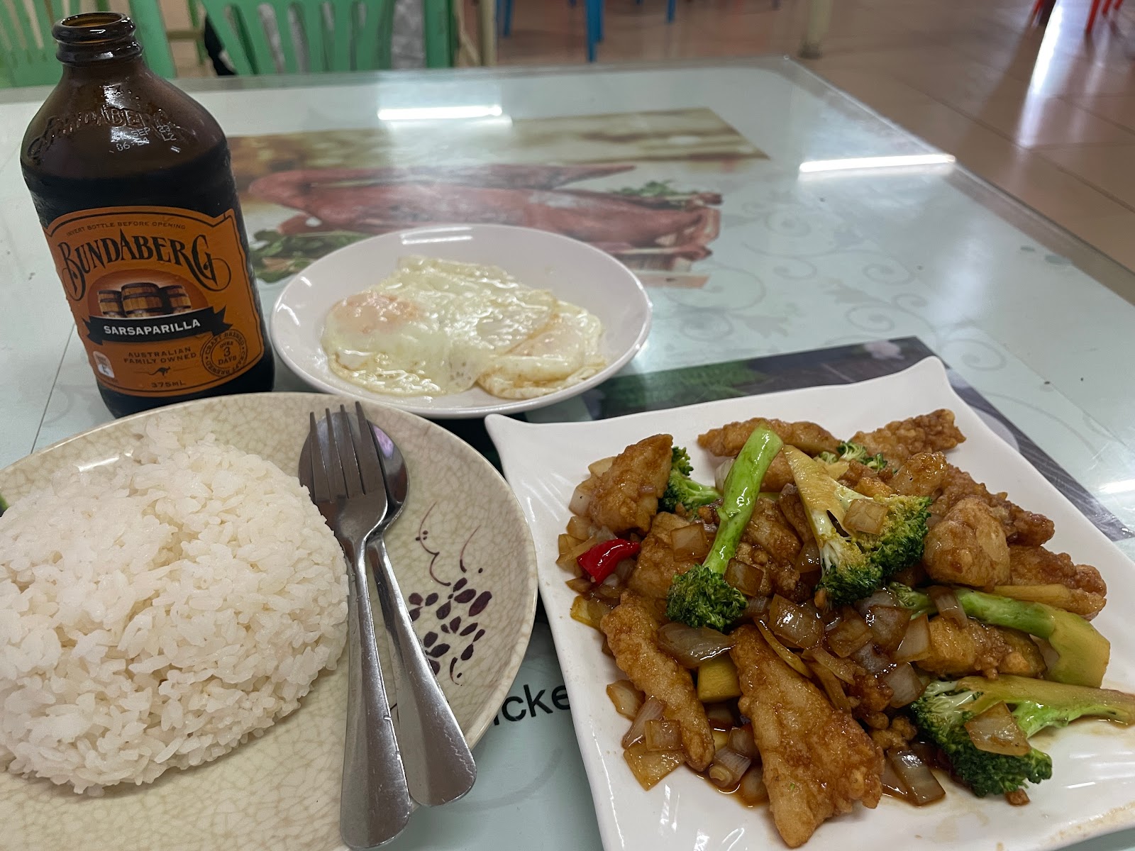 תמונה עבור Anibare Restaurant