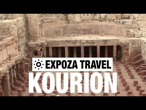 Античный Курион (Kourion Archaeological Site)
