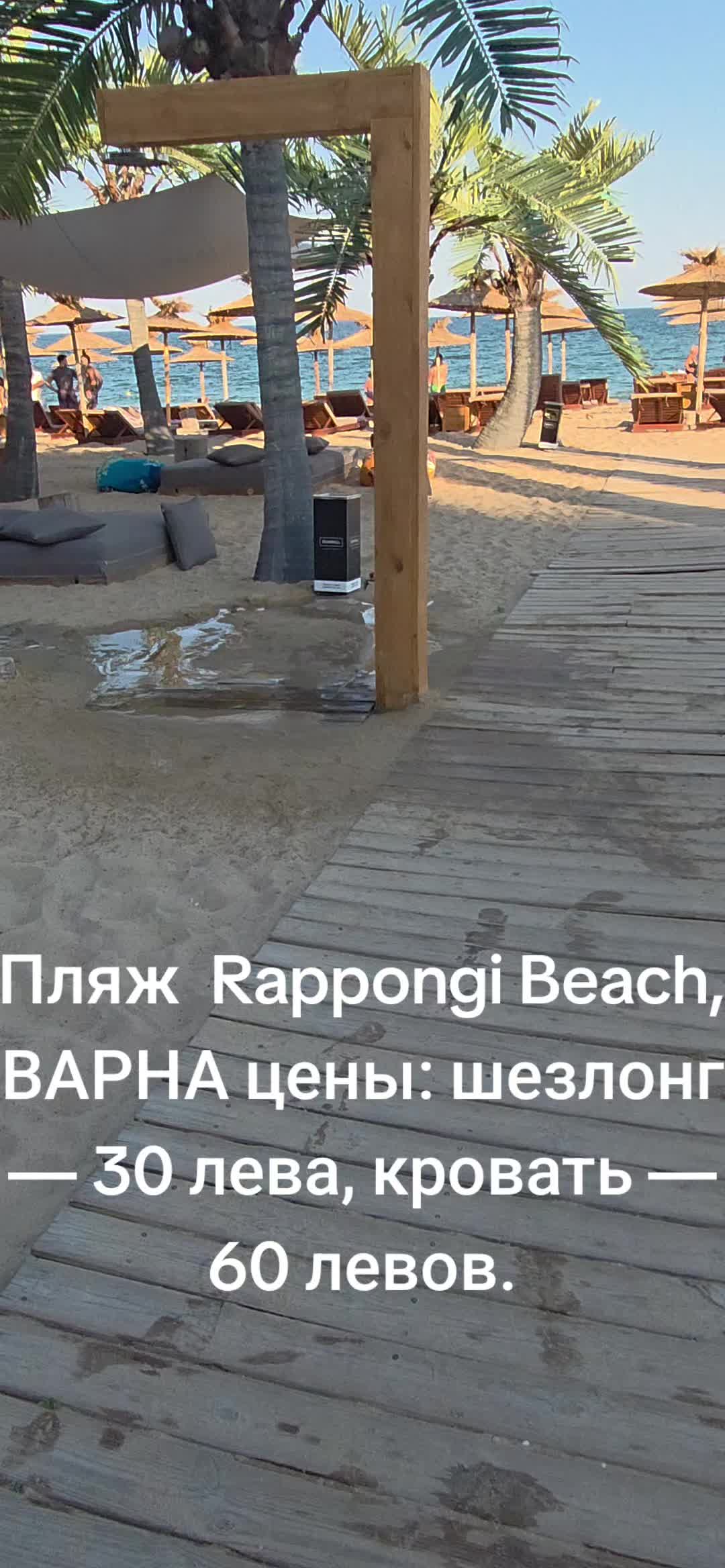 Античный Сердика (руины)
