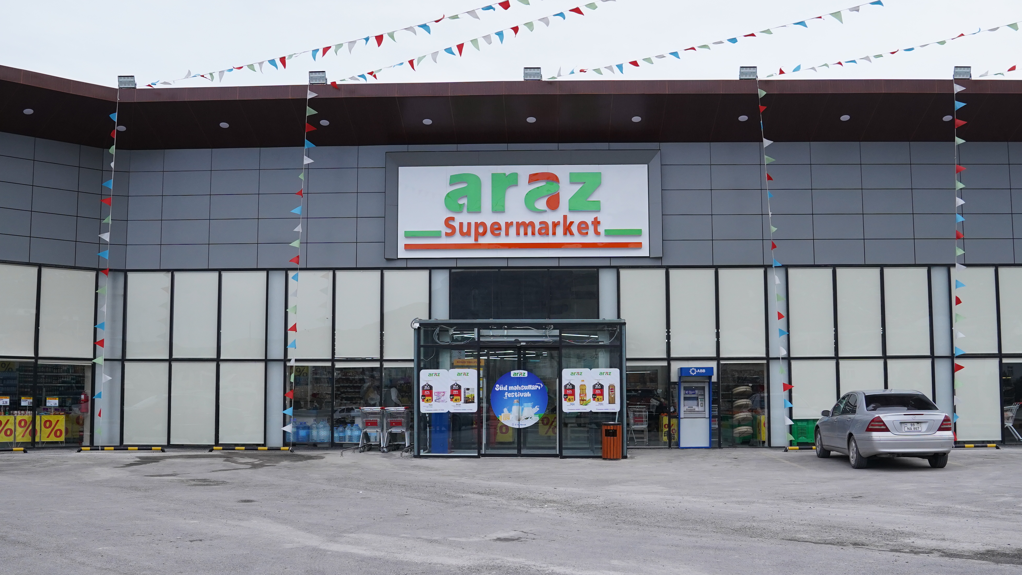 תמונה עבור Araz