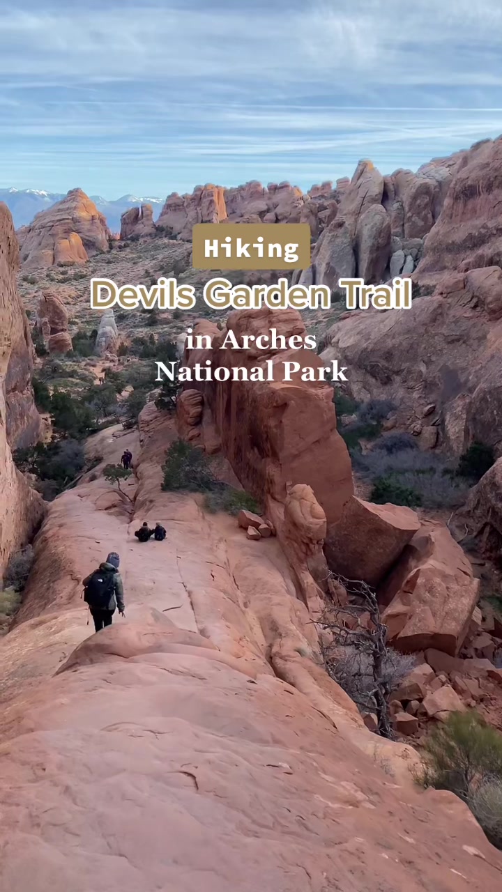 Arches National Park, UT