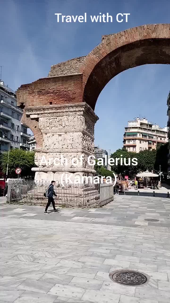 Арка Галерия