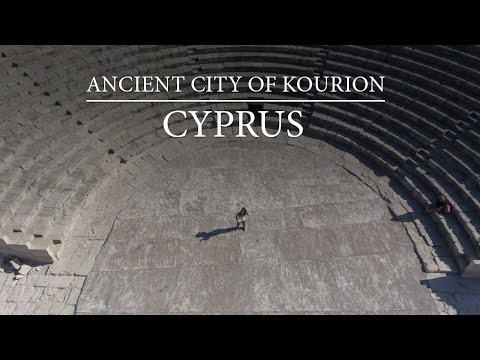 Археологический памятник Курион (Kourion)