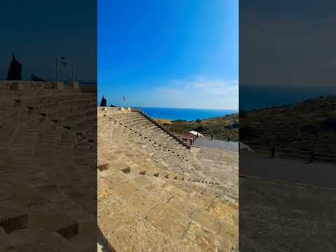 Археологический памятник Курион (Kourion)