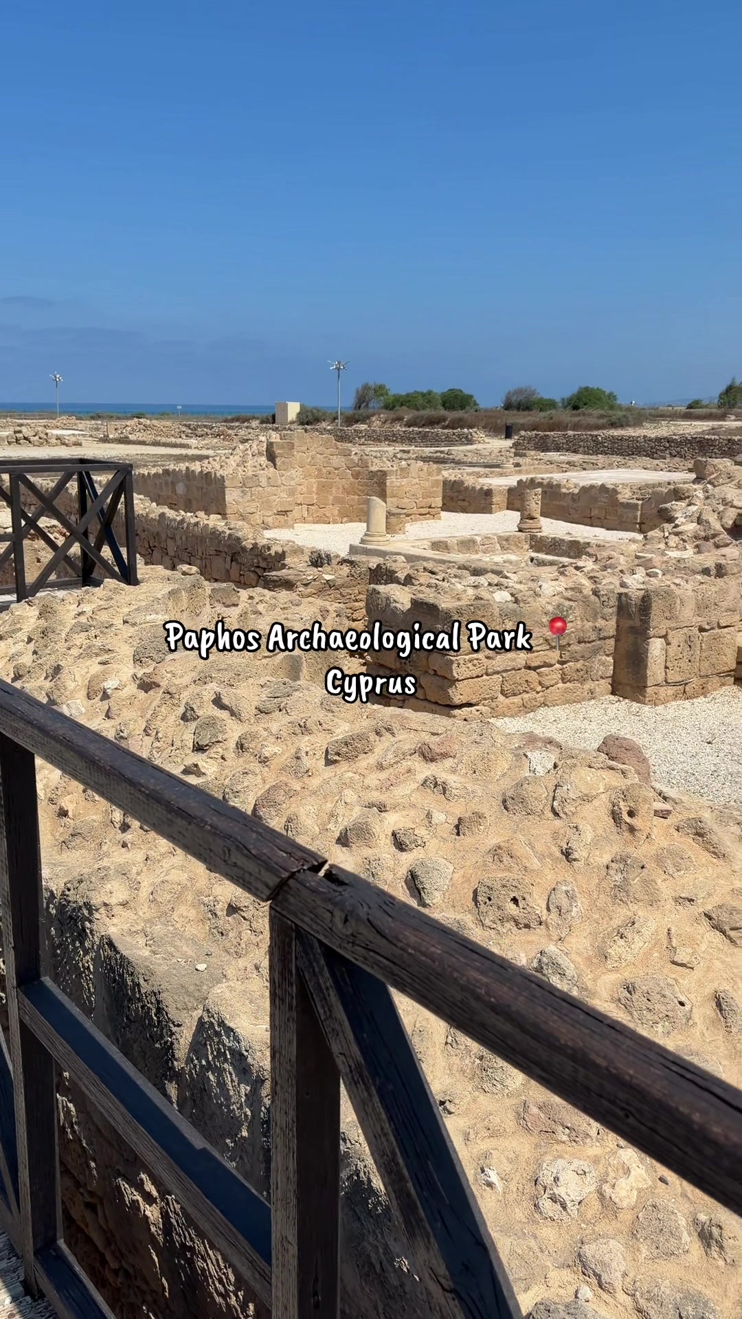 Археологический парк Като Пафос (Paphos Archaeological Park)