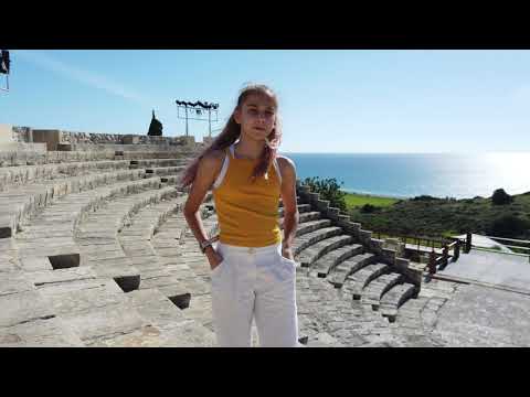 Археологический парк Курион (Kourion)