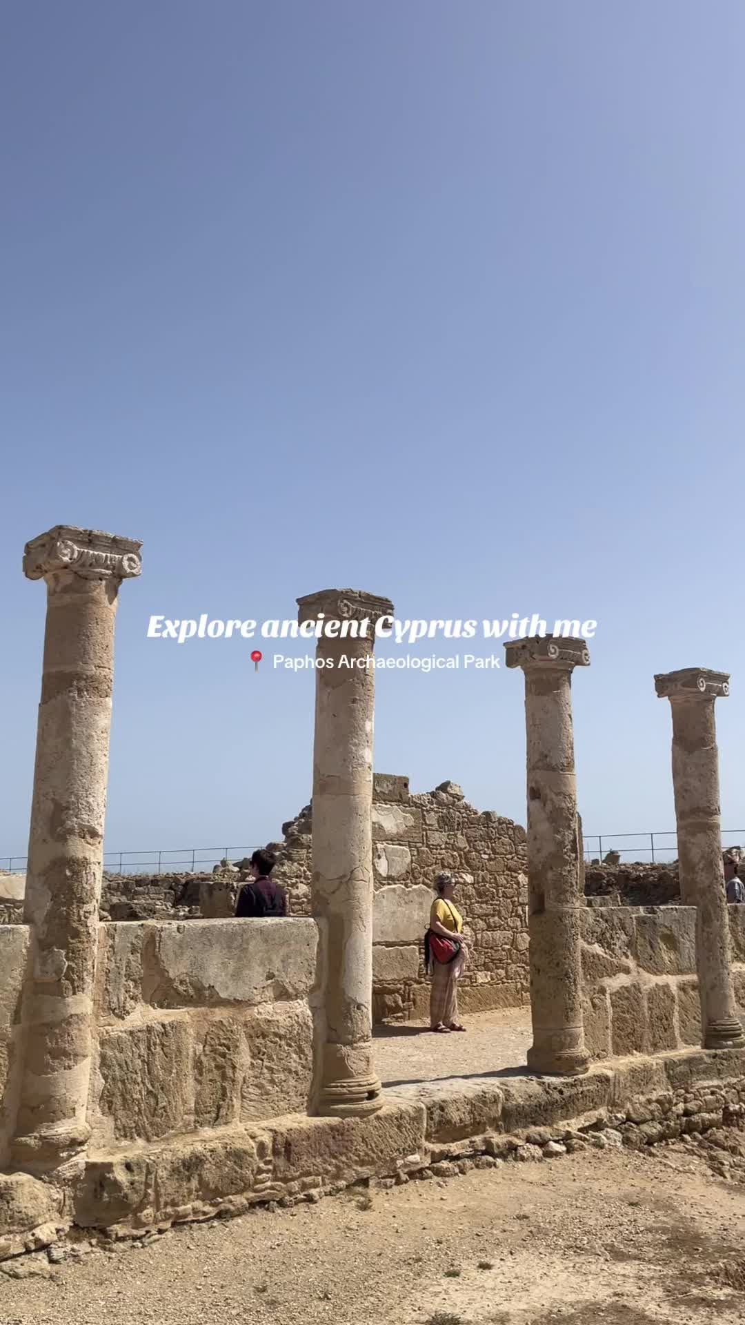 Археологический парк Пафоса (Paphos Archaeological Park)