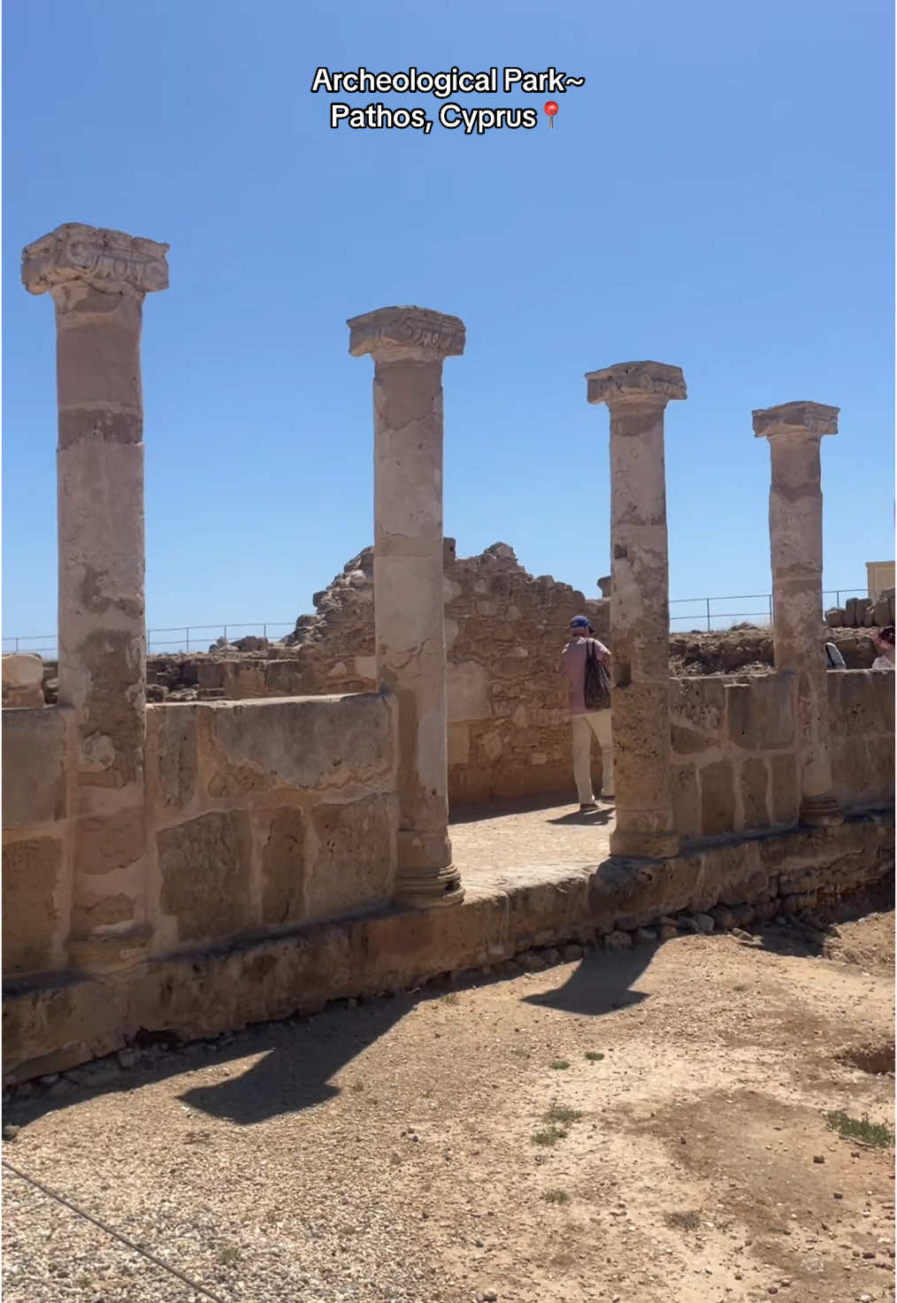 Археологический парк Пафоса (Paphos Archaeological Park)