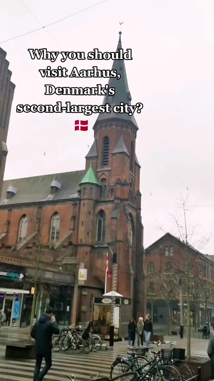 Архитектурный центр Тира (Aarhus)